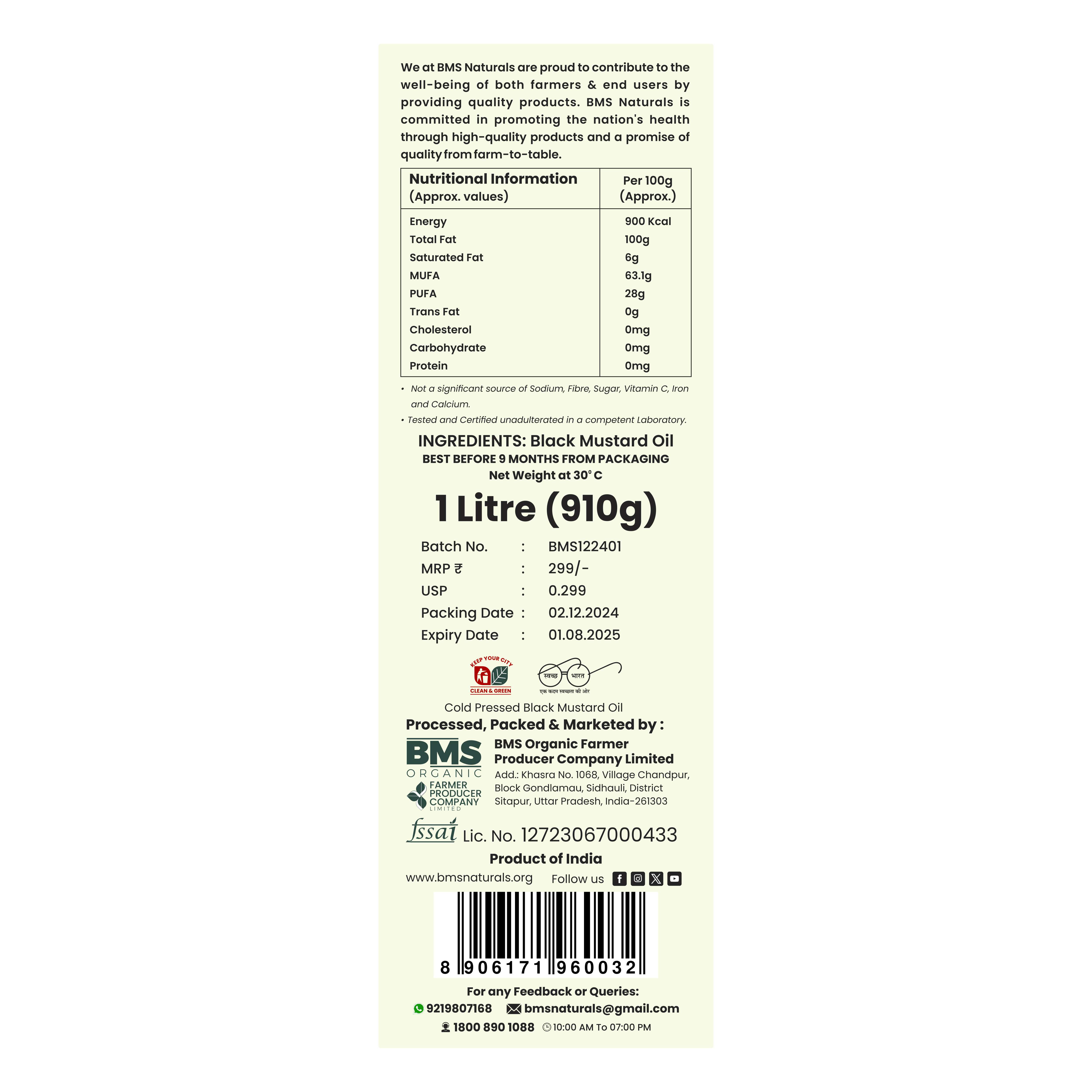 Cold Pressed Black Mustard Oil