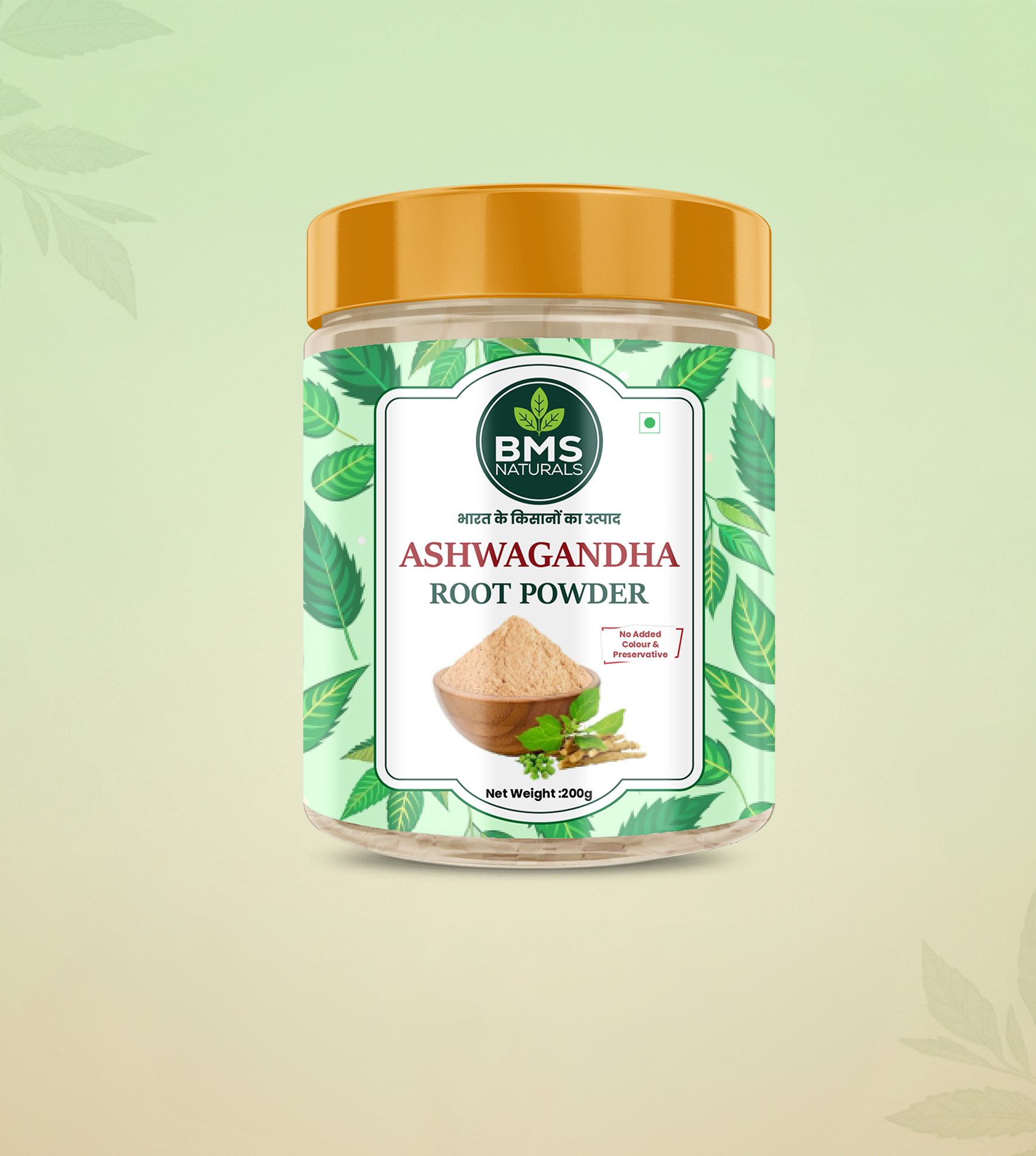 Ashwagandha – Natural Stress Relief & Energy Booster 200 gram